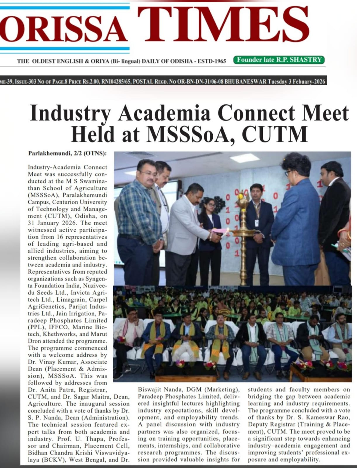 Industry Academia 5