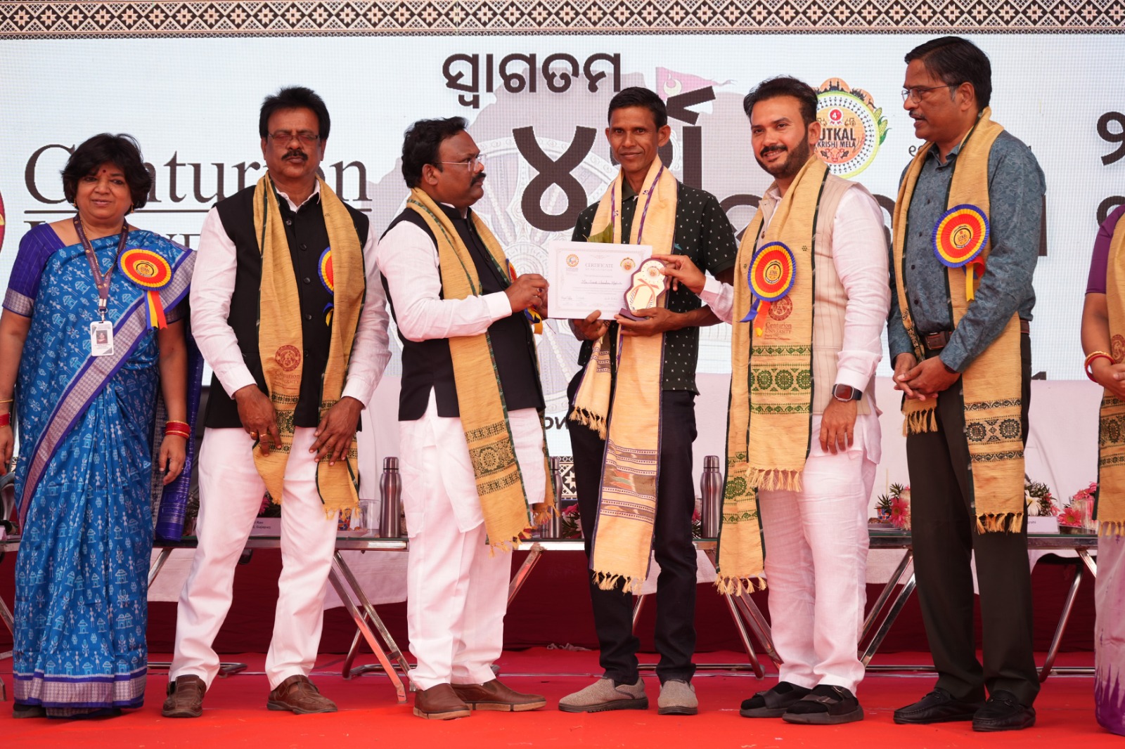 Kisan Mela 6