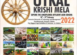 Utkal Krishi Mela - 18-19 Feb 2022